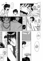 Taiyou Ga Ochite Kuru Vol.1 Ch.1-7 / 太陽が落ちてくる 第1巻 章1-7 [Saki Kaori] [Original] Thumbnail Page 95