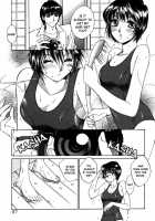 Taiyou Ga Ochite Kuru Vol.1 Ch.1-7 / 太陽が落ちてくる 第1巻 章1-7 [Saki Kaori] [Original] Thumbnail Page 97