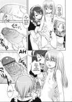 The Morning Of The Certain Ojou-Sama / 或るお嬢様の朝 [Bosshi] [Original] Thumbnail Page 05