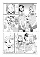 Suna - Cyberporno Sox [Suna] [Original] Thumbnail Page 13