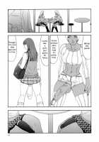 Suna - Cyberporno Sox [Suna] [Original] Thumbnail Page 20