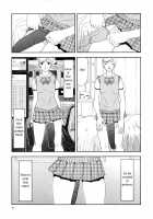 Suna - Cyberporno Sox [Suna] [Original] Thumbnail Page 22