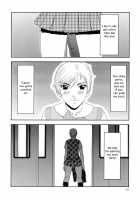 Suna - Cyberporno Sox [Suna] [Original] Thumbnail Page 23