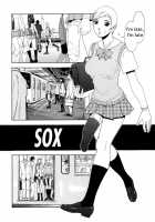 Suna - Cyberporno Sox [Suna] [Original] Thumbnail Page 05