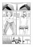 Suna - Cyberporno Sox [Suna] [Original] Thumbnail Page 07