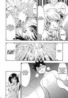 Troublekko ～ Saki & Yui ～ / とらぶるっ娘 ～沙姫＆唯～ [Nagisa Minami] [To Love-Ru] Thumbnail Page 31