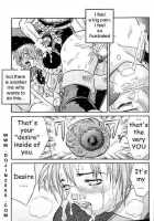 MODEL Special 9 [Azuki Kurenai] [Soulcalibur] Thumbnail Page 22