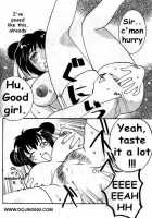 MODEL Special 9 [Azuki Kurenai] [Soulcalibur] Thumbnail Page 39