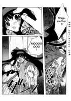 MODEL Special 9 [Azuki Kurenai] [Soulcalibur] Thumbnail Page 47