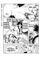 MODEL Special 9 [Azuki Kurenai] [Soulcalibur] Thumbnail Page 60