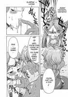 Komaka Sugite Tsutawaranai Ero Doujin Senshuken / 細かすぎて伝わらないエロ同人選手権 [Gekka Kaguya] [Seiken Densetsu] Thumbnail Page 14