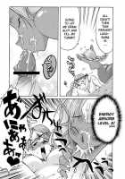 Komaka Sugite Tsutawaranai Ero Doujin Senshuken / 細かすぎて伝わらないエロ同人選手権 [Gekka Kaguya] [Seiken Densetsu] Thumbnail Page 15