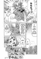 Komaka Sugite Tsutawaranai Ero Doujin Senshuken / 細かすぎて伝わらないエロ同人選手権 [Gekka Kaguya] [Seiken Densetsu] Thumbnail Page 23