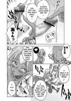 Komaka Sugite Tsutawaranai Ero Doujin Senshuken / 細かすぎて伝わらないエロ同人選手権 [Gekka Kaguya] [Seiken Densetsu] Thumbnail Page 06