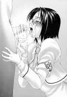 Hodohodo Time / ほどほどタイム [Kouda Tomohiro] [Busou Renkin] Thumbnail Page 18