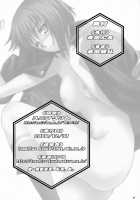 Hodohodo Time / ほどほどタイム [Kouda Tomohiro] [Busou Renkin] Thumbnail Page 23