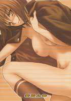 Hodohodo Time / ほどほどタイム [Kouda Tomohiro] [Busou Renkin] Thumbnail Page 24