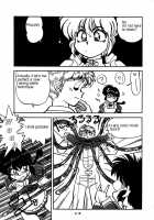 Mantou 7 / まんとう 7 [Yagami Dai] [Ranma 1/2] Thumbnail Page 11