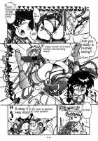 Mantou 7 / まんとう 7 [Yagami Dai] [Ranma 1/2] Thumbnail Page 12