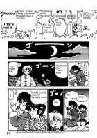 Mantou 7 / まんとう 7 [Yagami Dai] [Ranma 1/2] Thumbnail Page 17