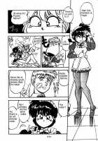 Mantou 7 / まんとう 7 [Yagami Dai] [Ranma 1/2] Thumbnail Page 08