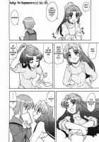 Higashi Garu Kai: Azanaga Project 2007 [The Melancholy Of Haruhi Suzumiya] Thumbnail Page 08