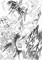 Ascension Woman / 昇天女 [Arou Rei] [Original] Thumbnail Page 20
