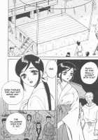 Ascension Woman / 昇天女 [Arou Rei] [Original] Thumbnail Page 05