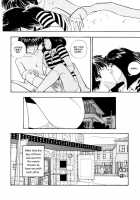 197X / 197X [Moriyama Toh] [Original] Thumbnail Page 22