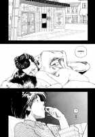 197X / 197X [Moriyama Toh] [Original] Thumbnail Page 26