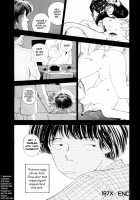 197X / 197X [Moriyama Toh] [Original] Thumbnail Page 28