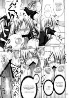 Riritama Supplementary Lessons [Mahou Shoujo Lyrical Nanoha] Thumbnail Page 14