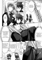 Riritama Supplementary Lessons [Mahou Shoujo Lyrical Nanoha] Thumbnail Page 05