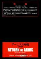 Return Of Arnis [Yamamoto Atsuji] [Original] Thumbnail Page 27