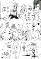 Futanari Euphemia And Big-Breasted Cornelia / ふたなりユーフェミア×巨乳コーネリア [Higashimidou Hisagi] [Code Geass] Thumbnail Page 21