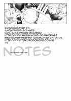 Futanari Euphemia And Big-Breasted Cornelia / ふたなりユーフェミア×巨乳コーネリア [Higashimidou Hisagi] [Code Geass] Thumbnail Page 24