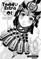 Todd Extra 01 / Todd Extra 01 [Todd Oyamada] [Queens Blade] Thumbnail Page 01