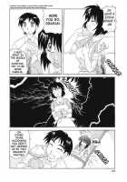 Taboo Word [Morris] [Original] Thumbnail Page 04