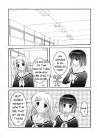 Sakurairo No Shita De Kuchizuke Wo [Maria-Sama Ga Miteru] Thumbnail Page 16