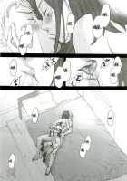 Rave=Out / rave=out [Gotoh Akira] [Eureka 7] Thumbnail Page 27