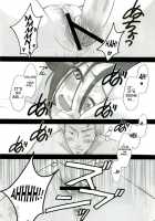 Rave=Out / rave=out [Gotoh Akira] [Eureka 7] Thumbnail Page 31