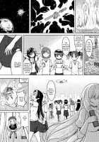 Toaru Shingeki No S Railgun / とある進撃のS超電磁砲 [Kazan No You] [Toaru Kagaku No Railgun] Thumbnail Page 24