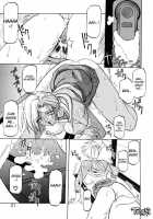 Kageri / かげり [Sanbun Kyoden] [Original] Thumbnail Page 19