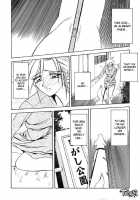 Kageri / かげり [Sanbun Kyoden] [Original] Thumbnail Page 22