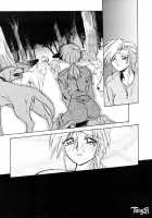 Kageri / かげり [Sanbun Kyoden] [Original] Thumbnail Page 23