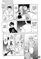 Kageri / かげり [Sanbun Kyoden] [Original] Thumbnail Page 25