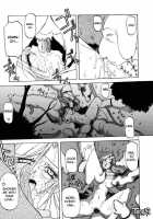 Kageri / かげり [Sanbun Kyoden] [Original] Thumbnail Page 29