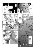 Kageri / かげり [Sanbun Kyoden] [Original] Thumbnail Page 36