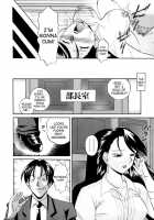 Wedge Of Lust / 色嬢の楔 [Chuuka Naruto] [Original] Thumbnail Page 103