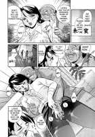 Wedge Of Lust / 色嬢の楔 [Chuuka Naruto] [Original] Thumbnail Page 105